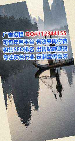 同德代母水产工作室